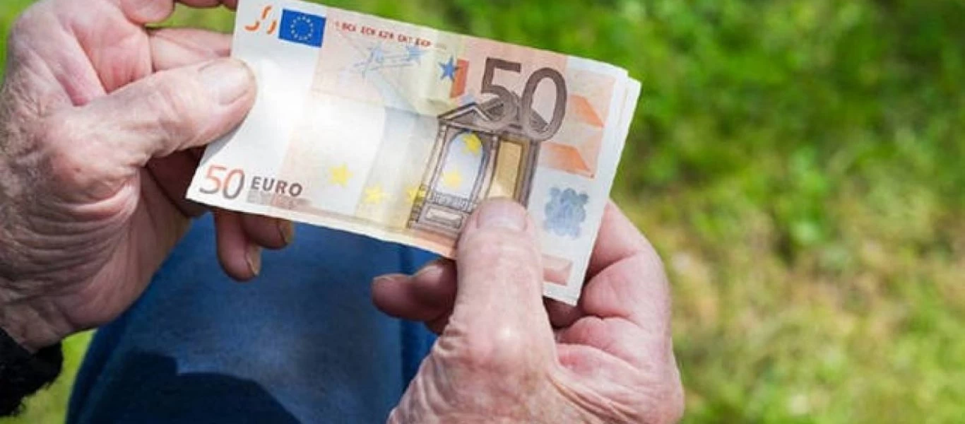 Συντάξεις Αυγούστου: Δείτε πότε θα καταβληθούν